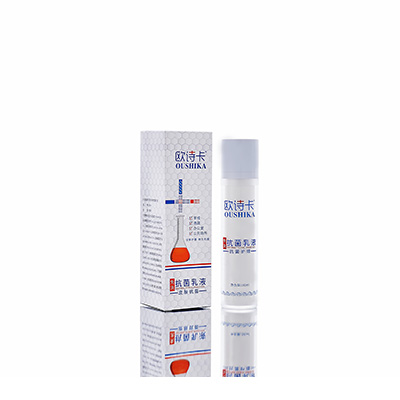 乐都多用途抗菌乳液