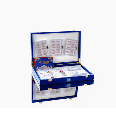 乐都爱芯回春综合版