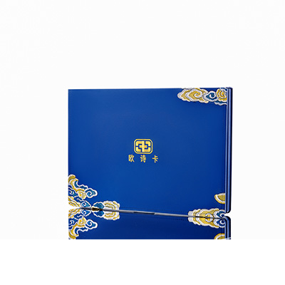 乐都产后修复调理套